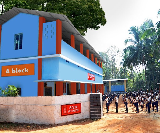 School Jobs at  Saraswathi Vidyanikethan English Medium School, Palakkad (Kerala) ,  Palakkad